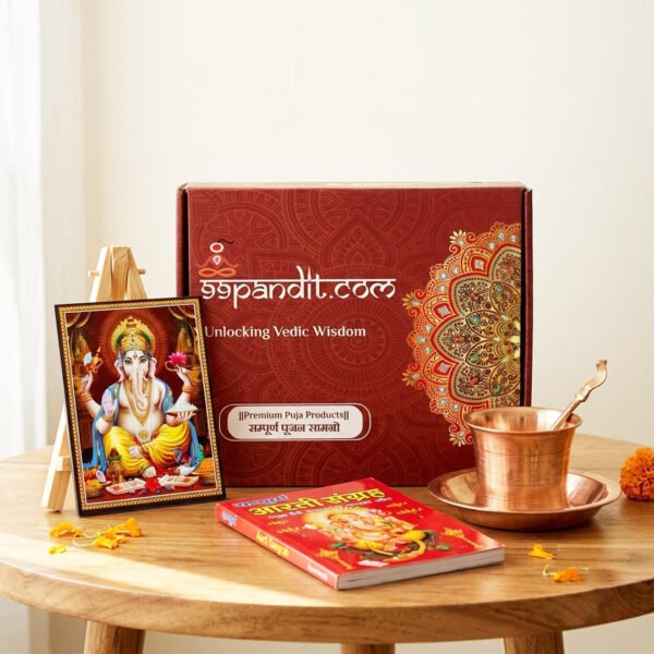 Griha Pravesh Puja Kit